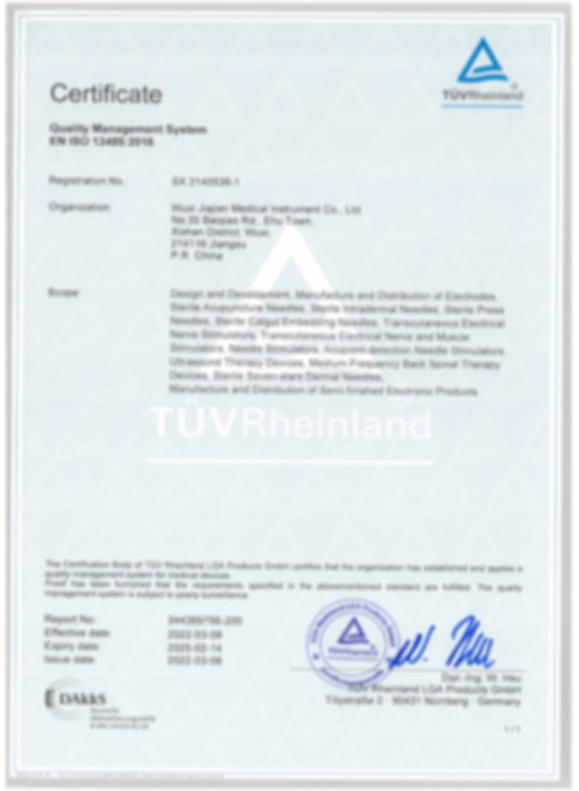 ISO13485 certificate